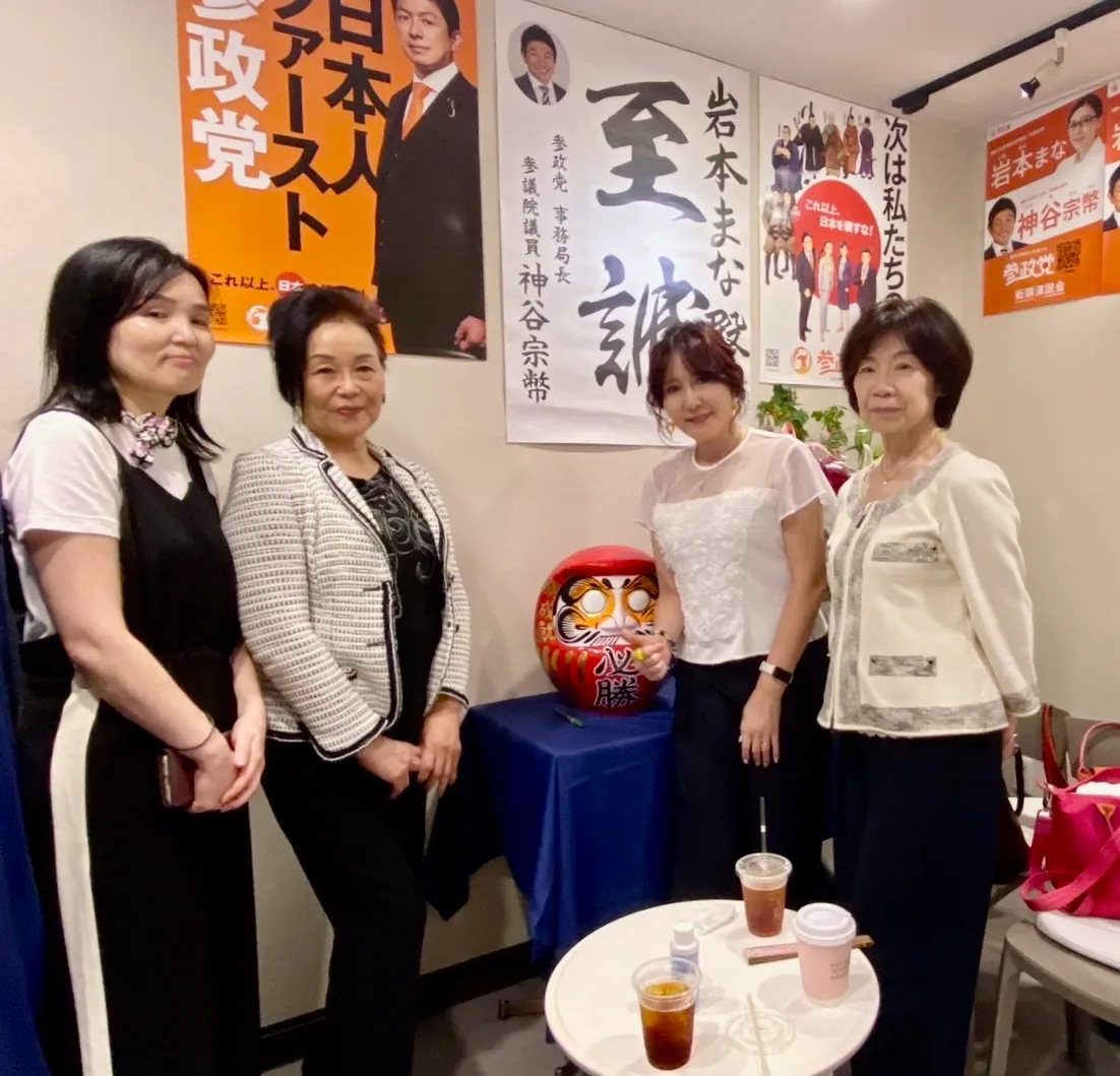 活動写真