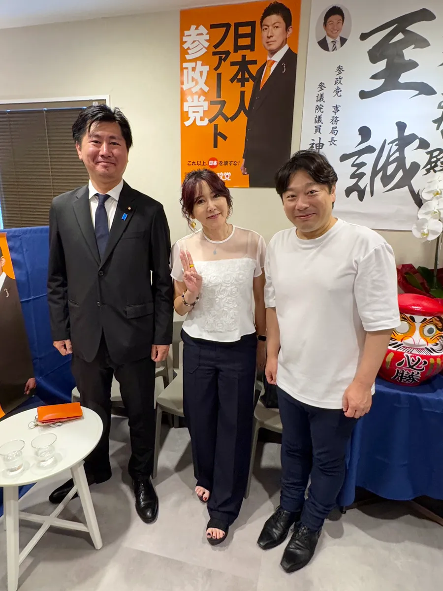 活動写真